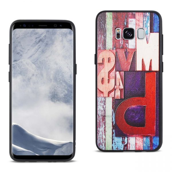 Reiko Samsung Galaxy S8 Embossed Wood Pattern Design TPU Case With Multi-Letter